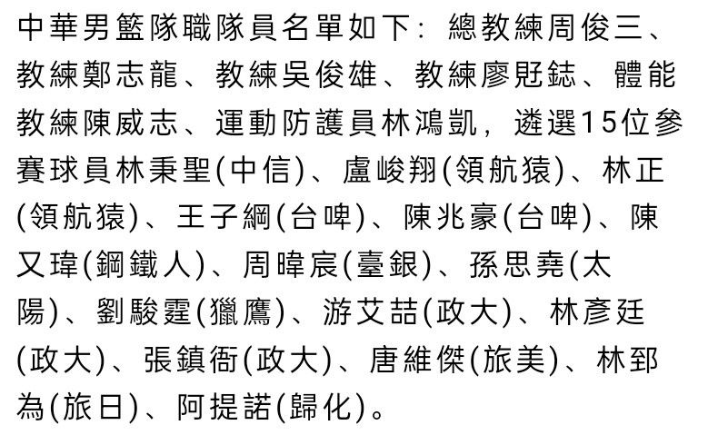 据《世界体育报》统计，今天的比赛只有34568名观众到场，是巴萨本赛季最低的入场人数。